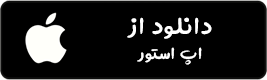 appstore-logo